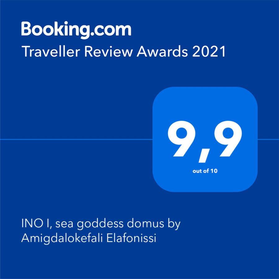 Ino I, Sea Goddess Domus Jacuzzi By Amigdalokefali Elafonissi Kíssamos Zewnętrze zdjęcie